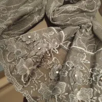 شال خارجی دودی