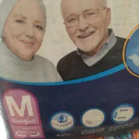 پوشک بزرگسال