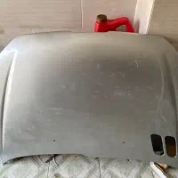 کاپوت ۲۰۶