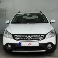 h30کراس
