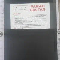 یو پی اس UPS مخصوص کرکره جک درب پارکینگ
