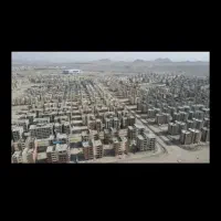 شهرک-شهید-رئیسی-560-هکتاری-مسکن-ملی