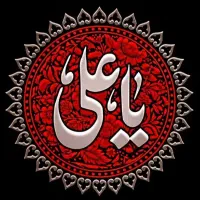 ایرانسل 09390098005