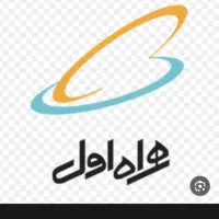 سیم کارت دائمی خط ۳ کرمان