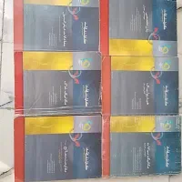 کشاورزی عمران مهندسی دانشگاهی دبیرستان ماشین آلات