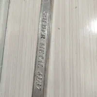 شمش قلع ۶۳/37