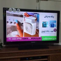 تلویزیون ال سی دی سامسونگ۴۲اینچ در حدنو