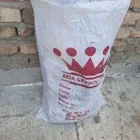 کاغذباطله و کتاب