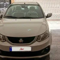 ساینا اس صفر خشک