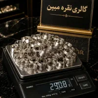 نقره خریدار انواع نقره شما به بالاترین قیمت