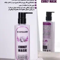 محصولات تخصصی و درمانی مو «بادیگارد»