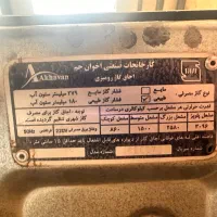 اجاق گاز اخوان