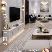 حراج کاغذ دیواری