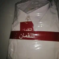 دشداشه نونونو