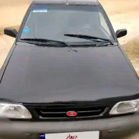 87دوگانه شرکتی شاسی پلم