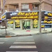 فروشنده ایی زمین الهیه داری بالا تر مبلغ خرید اریم|فروش زمین و ملک کلنگی|مشهد, الهیه|دیوار