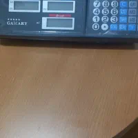 ترازو