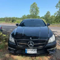 cls 550