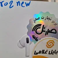 ایرپادپرو۲اصلی بادرگاه تایپ سی