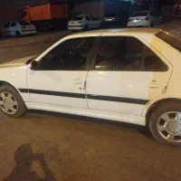 پارس xu7p