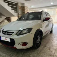 کوییک آر