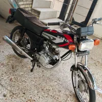 انرژی پارکینگی