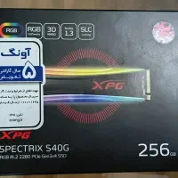 SSD ADATA  XPG SPECTRIX S40G 256G|قطعات و لوازم جانبی رایانه|همدان, |دیوار