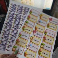 لیبل مداد و کتاب ۹۵ت
