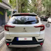اطلس g