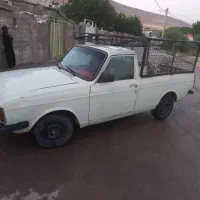 وانت دو گانه ۹۰