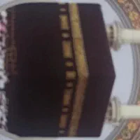 فیش تمتع
