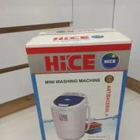 مینی واشHice