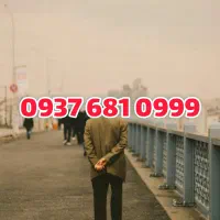 09376810999