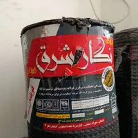 ایزوگام|مصالح و تجهیزات ساختمان|بومهن, |دیوار