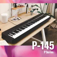 پیانو یاماها p145 اکبند شرکتی