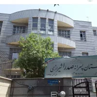 بوفه-رستوران-مدرسه