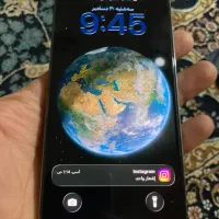 ایفون ۱۳پرومکس