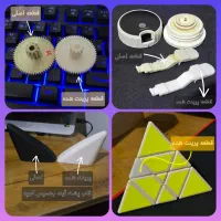 خدمات پرینت سه بعدی در آبادان