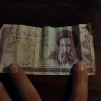 ۲ عدد اسکناس نوستالوژی دهه 60