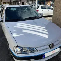 پارس دوگانه کارخانه