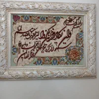 تابلو فرش تبریز قاب ورق طلا پتینه کاری شده