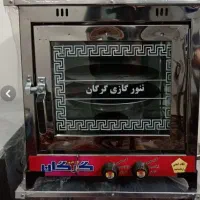 تنور گازی نو نو