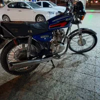 کویر مدارک کامل