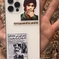 Iphone 12 pro