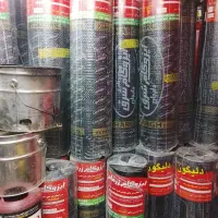 ایزوگام برادران زارع