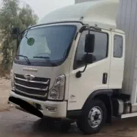 باربری واتوبارویژه اسباب کشی وصدور بارنامه مقیاس