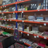 ایزی راک|عمده‌فروشی|اردکان, |دیوار