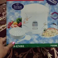 پلو پز نو نو بدون استفاده