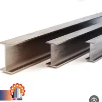 تیرآهن نمره ۱۸