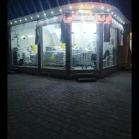 برنج و چای ایرانی(زوددم)